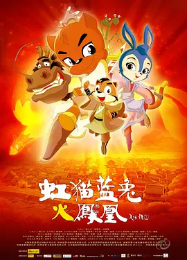 性插图互舔